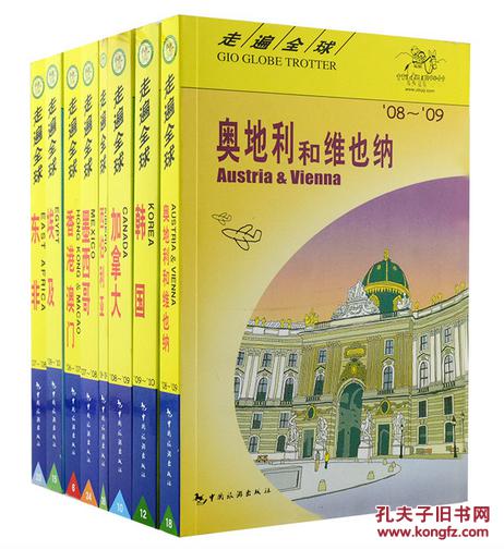 2025-2024全年澳门和香港与香港特马今晚中奖亿彩网,词语作答解释落实