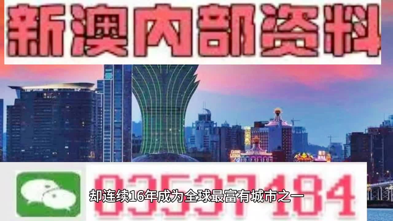 第1496页