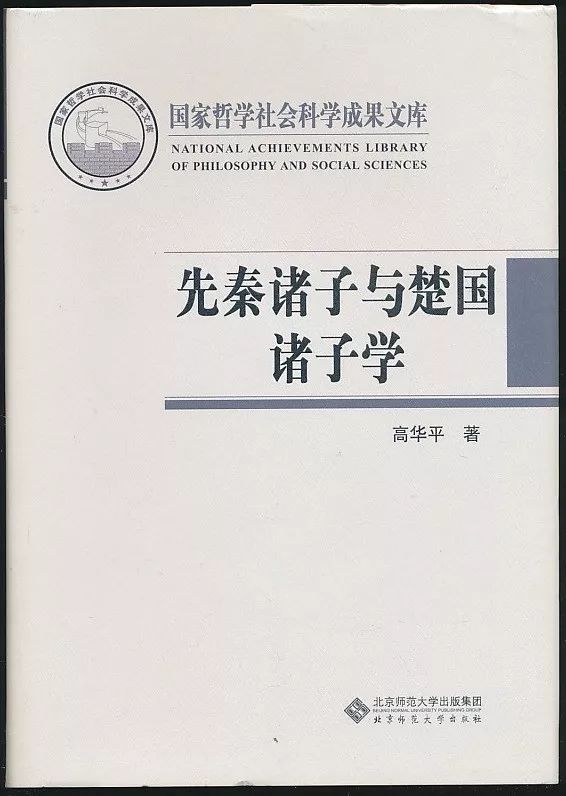 新澳正版资料勉费大全,科学释义解释落实