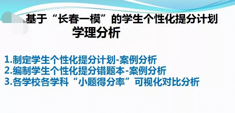 2025年澳门天天有好彩,香港经典解读落实