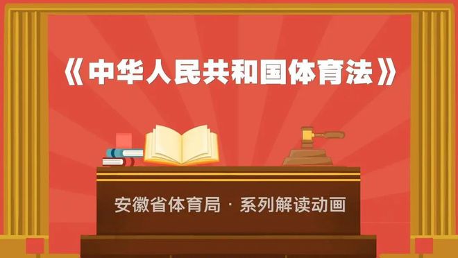 管家婆必出一中一特,全面贯彻解释落实