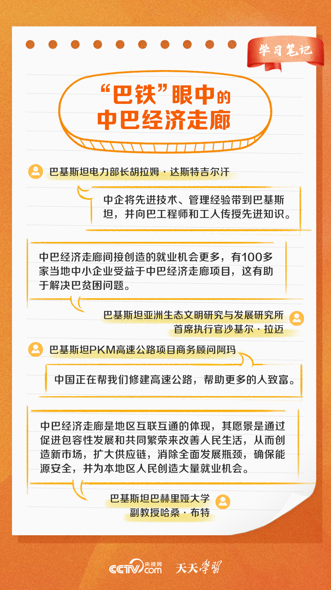 2025新澳门和香港全年资料精准正版大全正版,澳门和香港释义成语解释