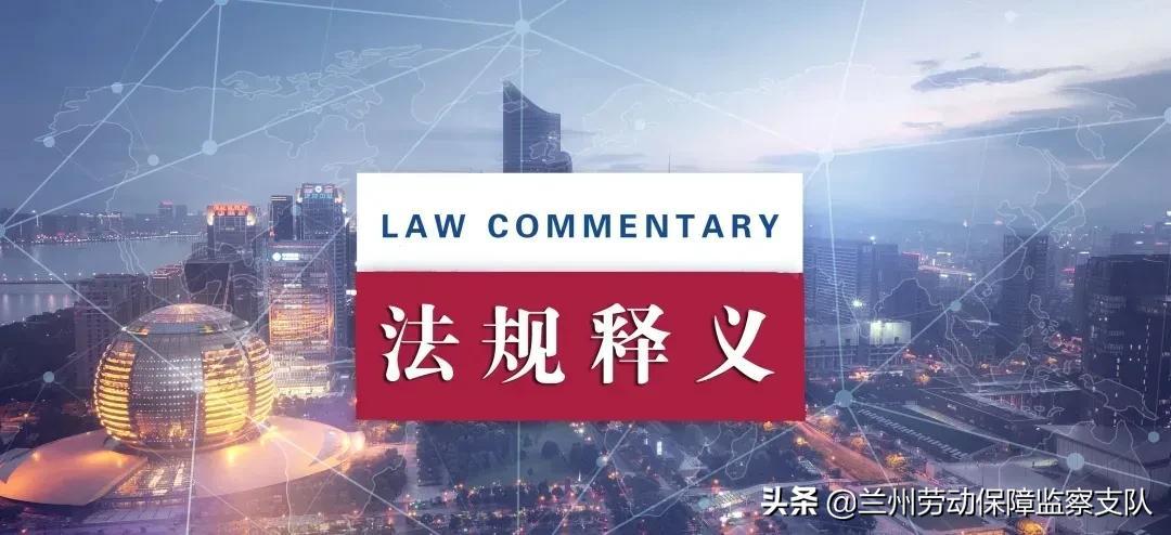 澳门一码一码100准确 官方,实用释义解释落实