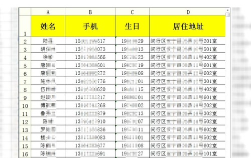 管家婆一肖,一码,一中一特,词语释义解释落实