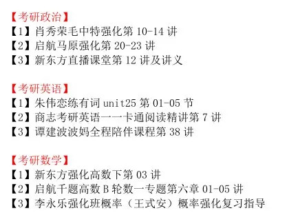 2025新澳天天资料免费大全,词语释义解释落实