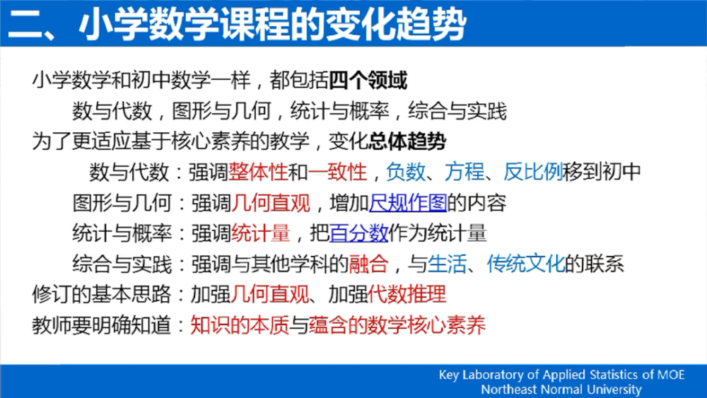 新2025年澳门精准正版免费资料,澳门释义成语解释