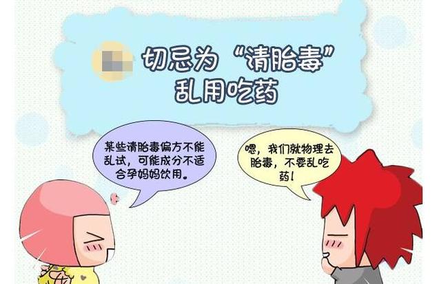 宝宝一个月了还有黄疸怎么办？全面解析与应对策略