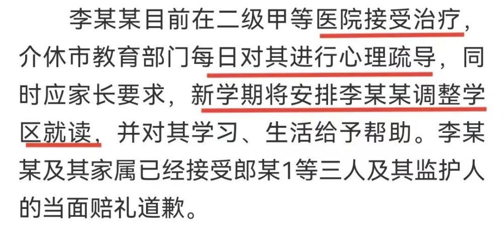 澳门知识专家解析，关于人体排便异常的案例——半个月不拉屎的深层原因与应对措施