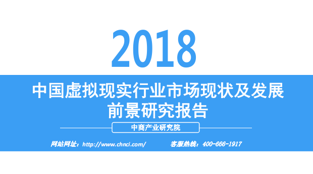 广东乾星信息科技股份有限公司，澳门视角的知识解读