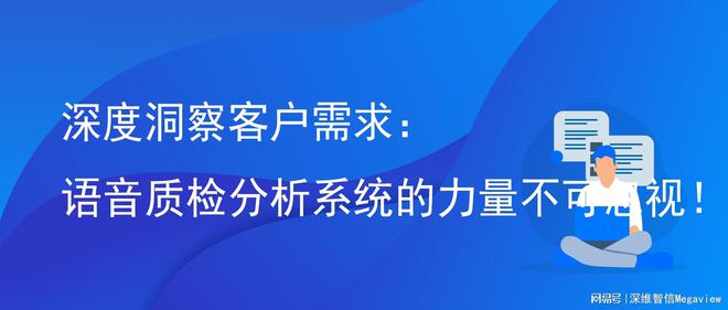 江苏雅泰科技质检，深度解析与前沿洞察