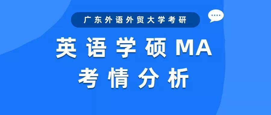 广东省考有必要考吗？深度解析其价值与意义