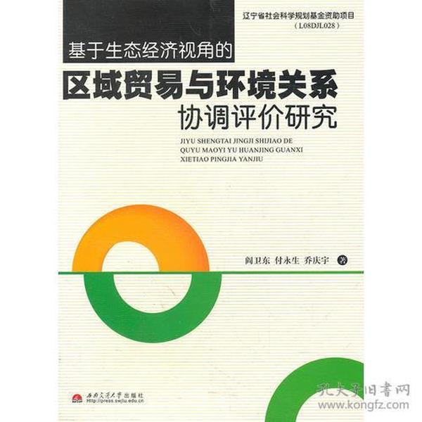 广东沁心贸易有限公司，澳门视角的知识解读