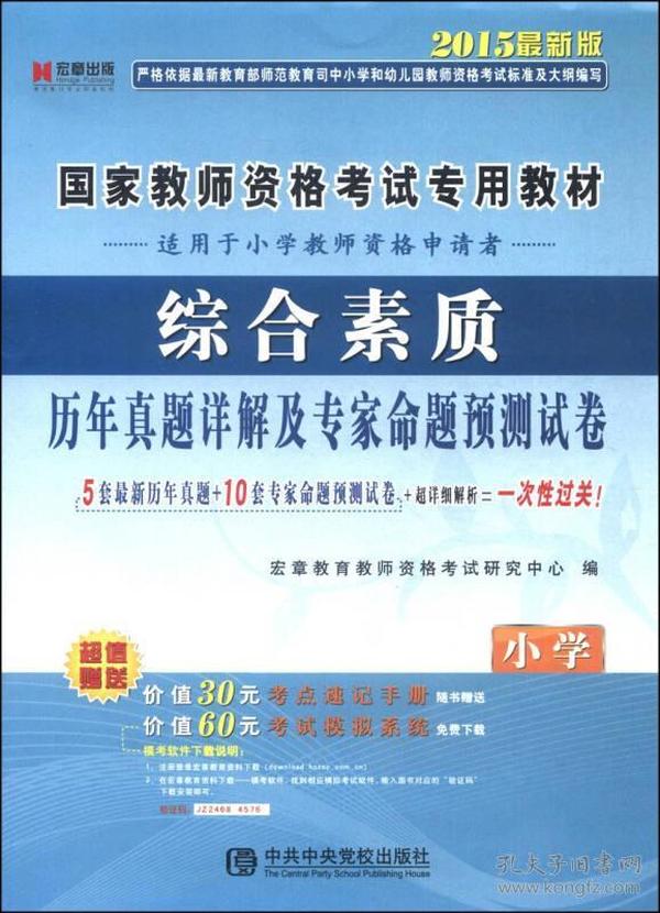 澳门知识专家为您解读江苏亿阁科技招聘电话的重要性与实际应用