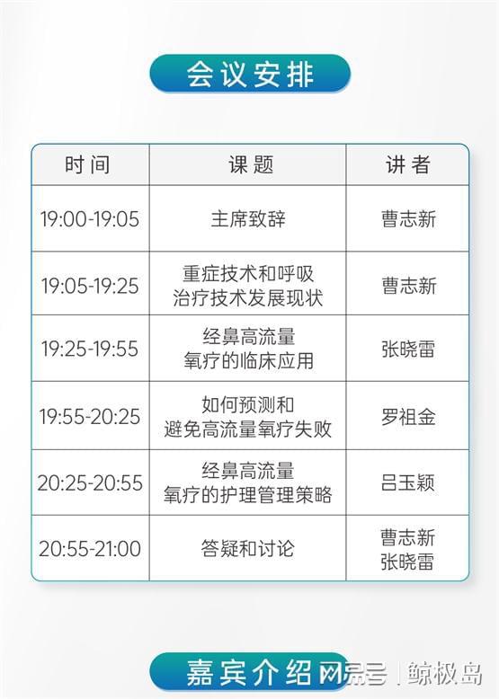 澳门知识专家为您解析，宝宝辅食添加全攻略——关于16个月辅食的探讨