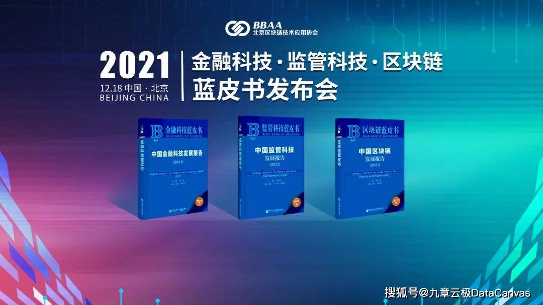 广东粤预付科技有限公司，深度解析其在科技领域的贡献与发展