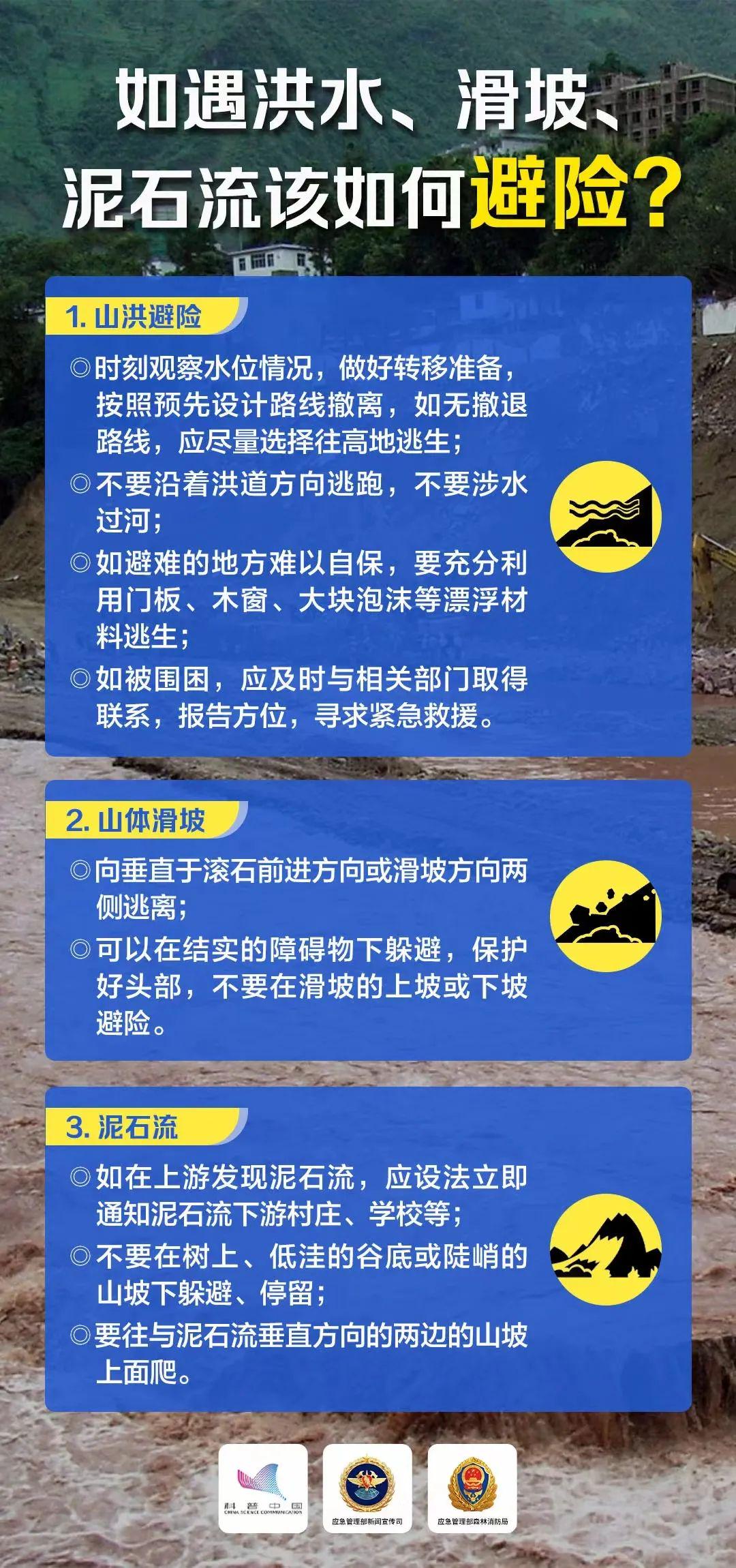 广东金百慧卫浴有限公司，深度解析其发展历程与竞争优势