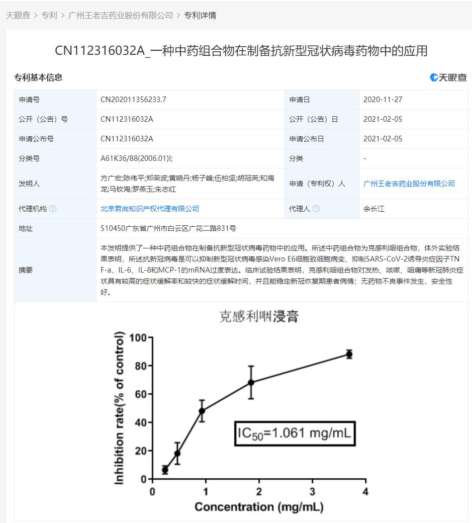 澳门知识专家为您解答，两个月婴儿感冒咳嗽怎么办？