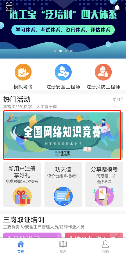 澳门知识专家为您解答，如何应对脸上湿疹的挑战