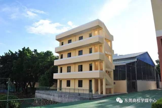 广东省东莞市商业学校，培养商业精英的摇篮