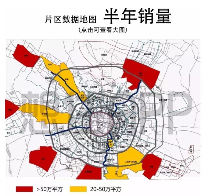 澳门专家视角下的成都房产库存解析