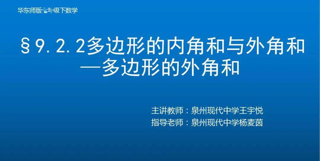 广东微课有限公司深度解析，运营实力、创新能力与发展前景展望