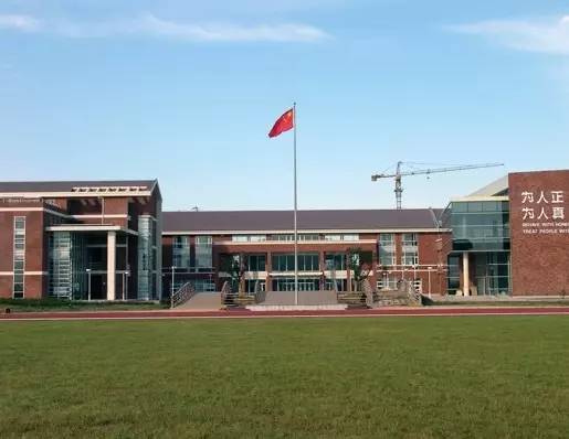 广东省廉江市第一中学，历史沿革与现代教育特色