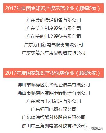 江苏北寰信息科技，澳门知识类专家视角下的深度解析