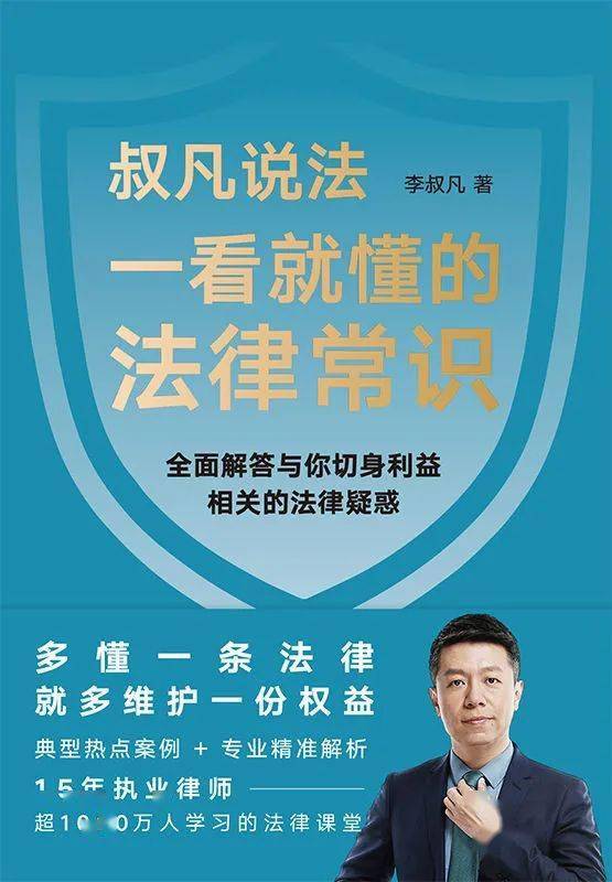 瑞贝生与澳门，一个月使用几盒？深入了解与探讨