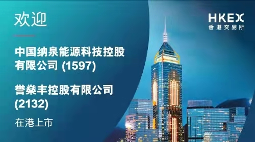 江苏澳丰科技公司的崛起与创新之路