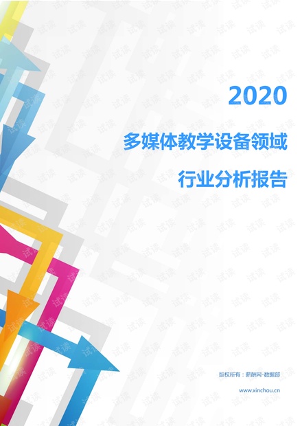 广东省5184自考网，澳门知识与教育资源的交汇点