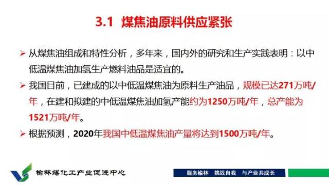 澳门知识专家解读广东省人身损害案例（2017年度分析）