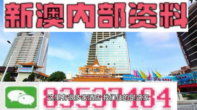 广东搜游记有限公司招聘启示，探索澳门之旅的领航者诚邀英才