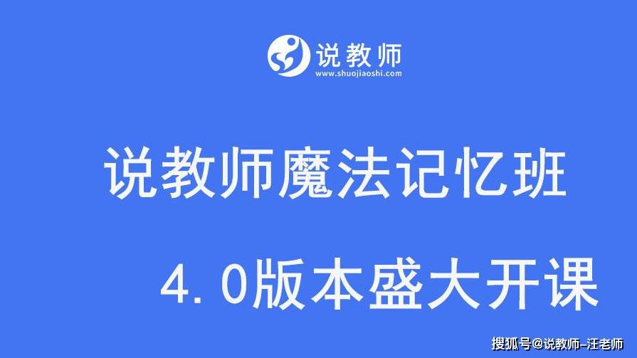 广东魔霸商贸有限公司，深度解析其在澳门及广东的商业影响力与战略布局