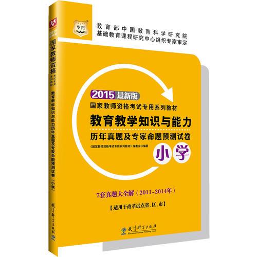 澳门知识专家解读，奶粉第一阶段涵盖的月龄范围及其重要性