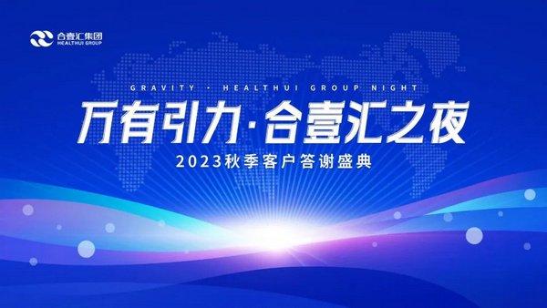 江苏扬州宏泰科技，探索澳门知识领域的先锋力量