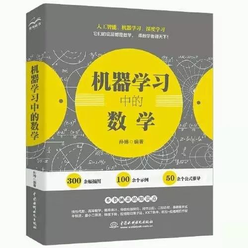 广东福音实业有限公司，澳门之知识领域的深度探索