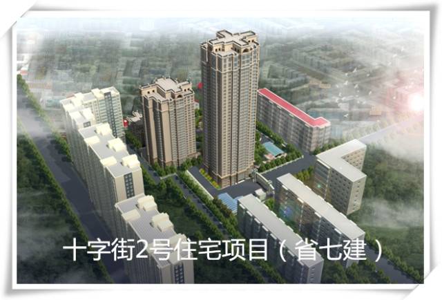 广东省住建厅刘玮，引领澳门建筑事业迈向新高度