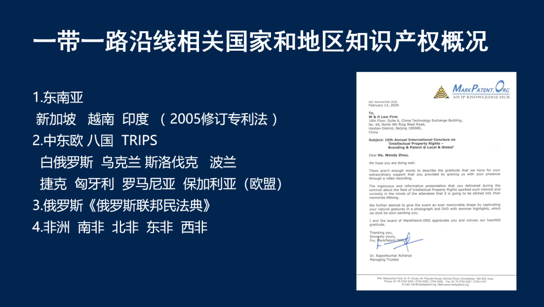 澳门知识专家解读，找工作两个月的心路历程与策略调整