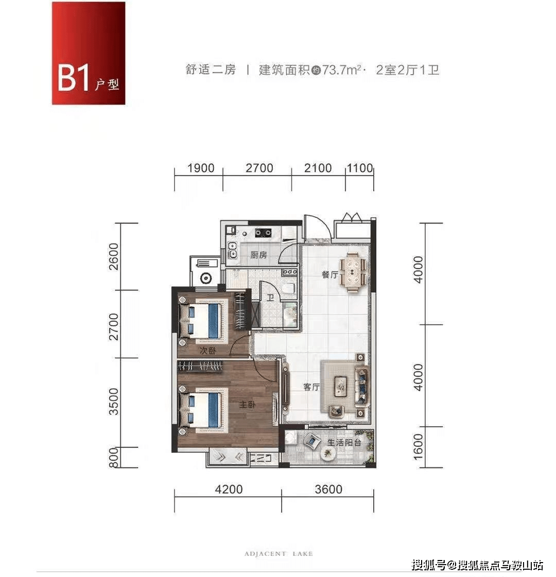 澳门伊通房产信息深度解析